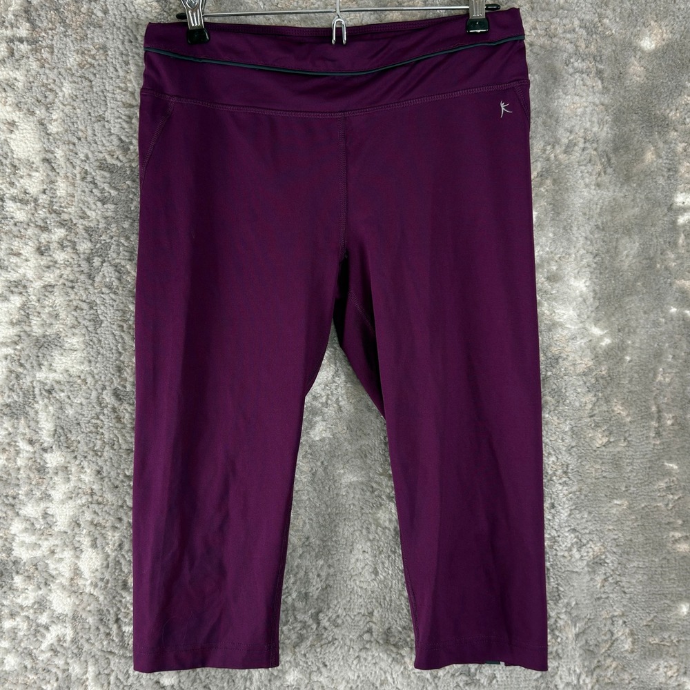 Purple Women's Athletic Capri Pants